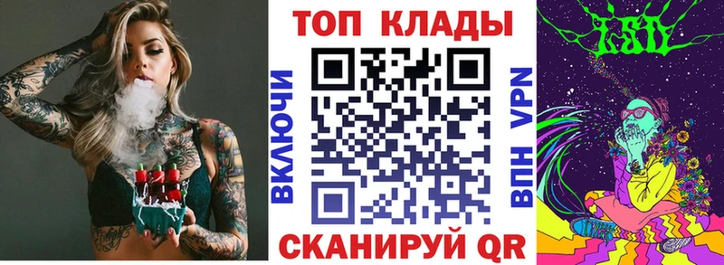 Виды наркоты Красновишерск Каннабис  A-PVP  Героин  COCAIN  Мефедрон 