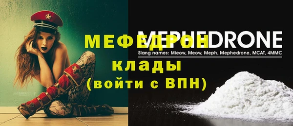 COCAINE Баксан