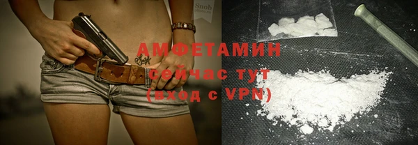 COCAINE Баксан