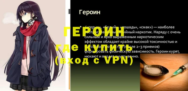 mix Балабаново