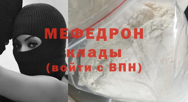 COCAINE Баксан