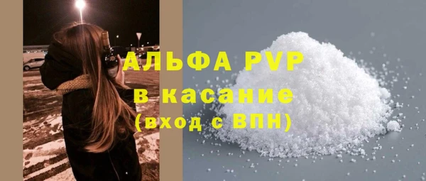 mix Балабаново