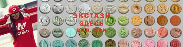 COCAINE Баксан