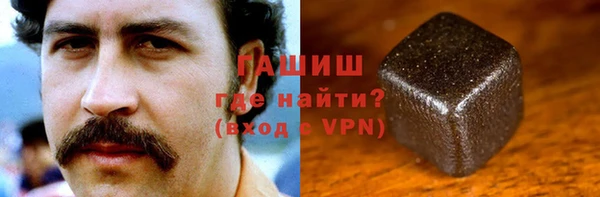 марки nbome Балахна