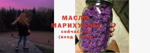 кокс Беломорск