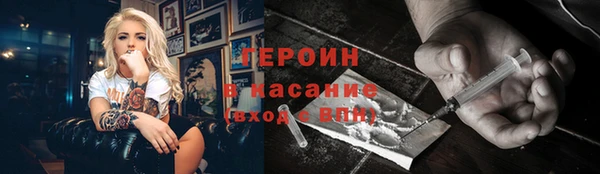 COCAINE Баксан