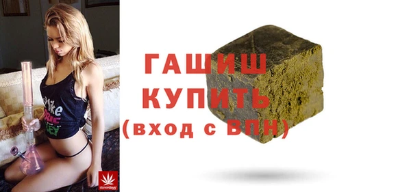 COCAINE Баксан