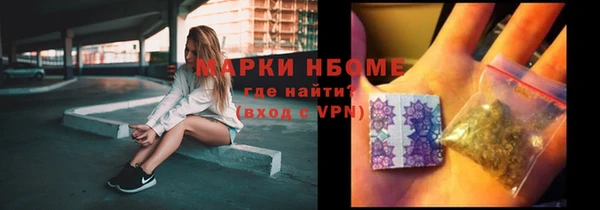 mix Балабаново