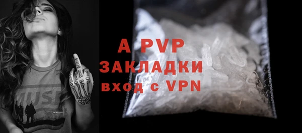 mix Балабаново