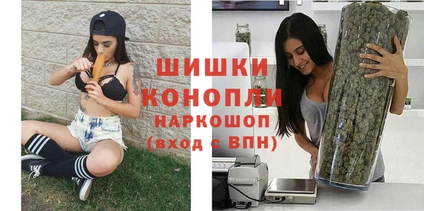 mix Балабаново