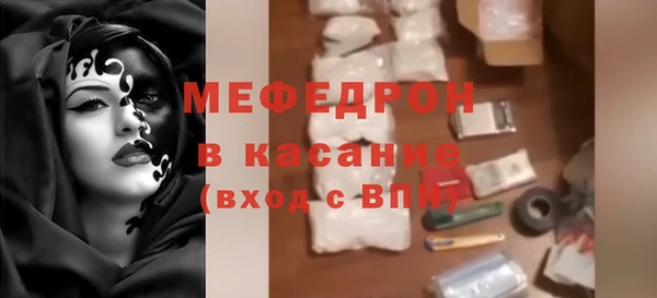 COCAINE Баксан