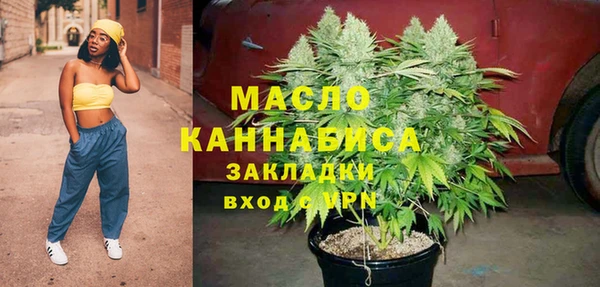 марки nbome Балахна