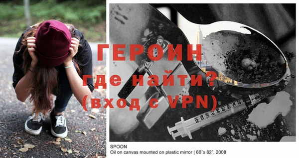 COCAINE Баксан