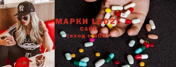mix Балабаново