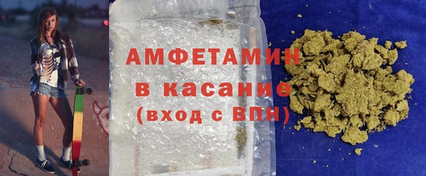 COCAINE Баксан