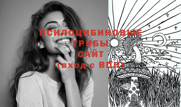 mix Балабаново