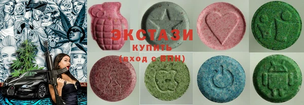 COCAINE Баксан