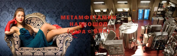 mix Балабаново