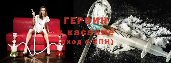 COCAINE Баксан