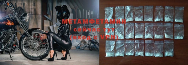 mix Балабаново