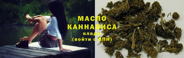 mix Балабаново
