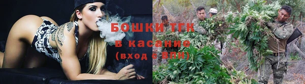 mix Балабаново