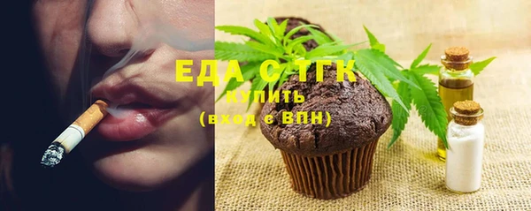 mix Балабаново
