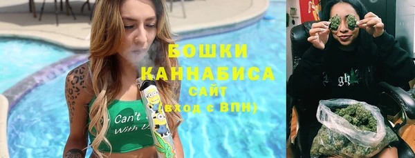 COCAINE Баксан
