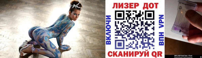 цены наркотик  Красновишерск  Марки NBOMe 1,5мг 