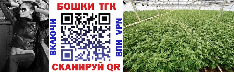 Каннабис AK-47  Красновишерск 